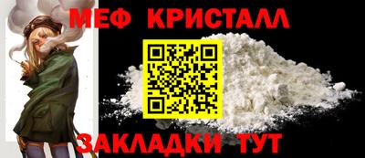 твердый Пушкино