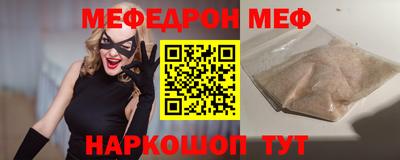 твердый Пушкино