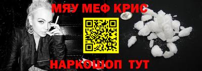 бутик Рыбинск