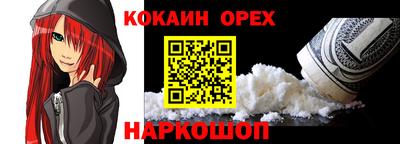 винт Пугачёв