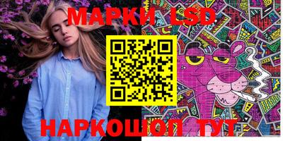 марихуана Рязань