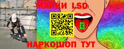твердый Пушкино