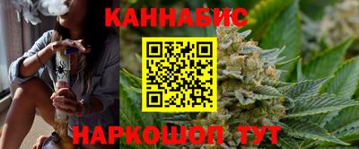 трава Рузаевка