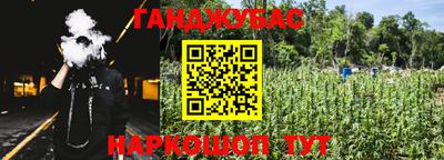 бутик Рыбинск
