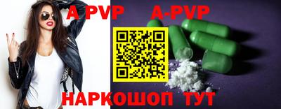 марихуана Рязань