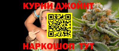 трава Рузаевка