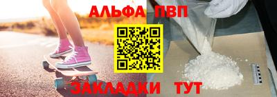 твердый Пушкино