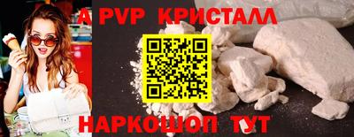 марихуана Рязань