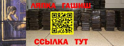 винт Пугачёв