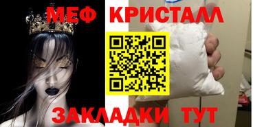 винт Пугачёв