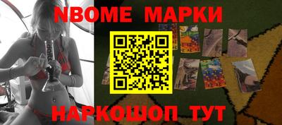 винт Пугачёв